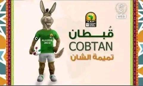 الكاف تبرئ المغرب وتتفهل اسباب عدم مشاركته في شان قريحة وتوبخ الجزائر